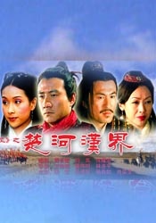国产婷婷色
